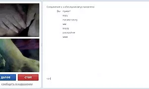 بليس دولس يساعد الرجل الأسود على الاسترخاء مع الجنس افلام xnxx عربي